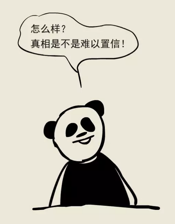blob.png