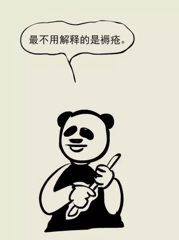 blob.png