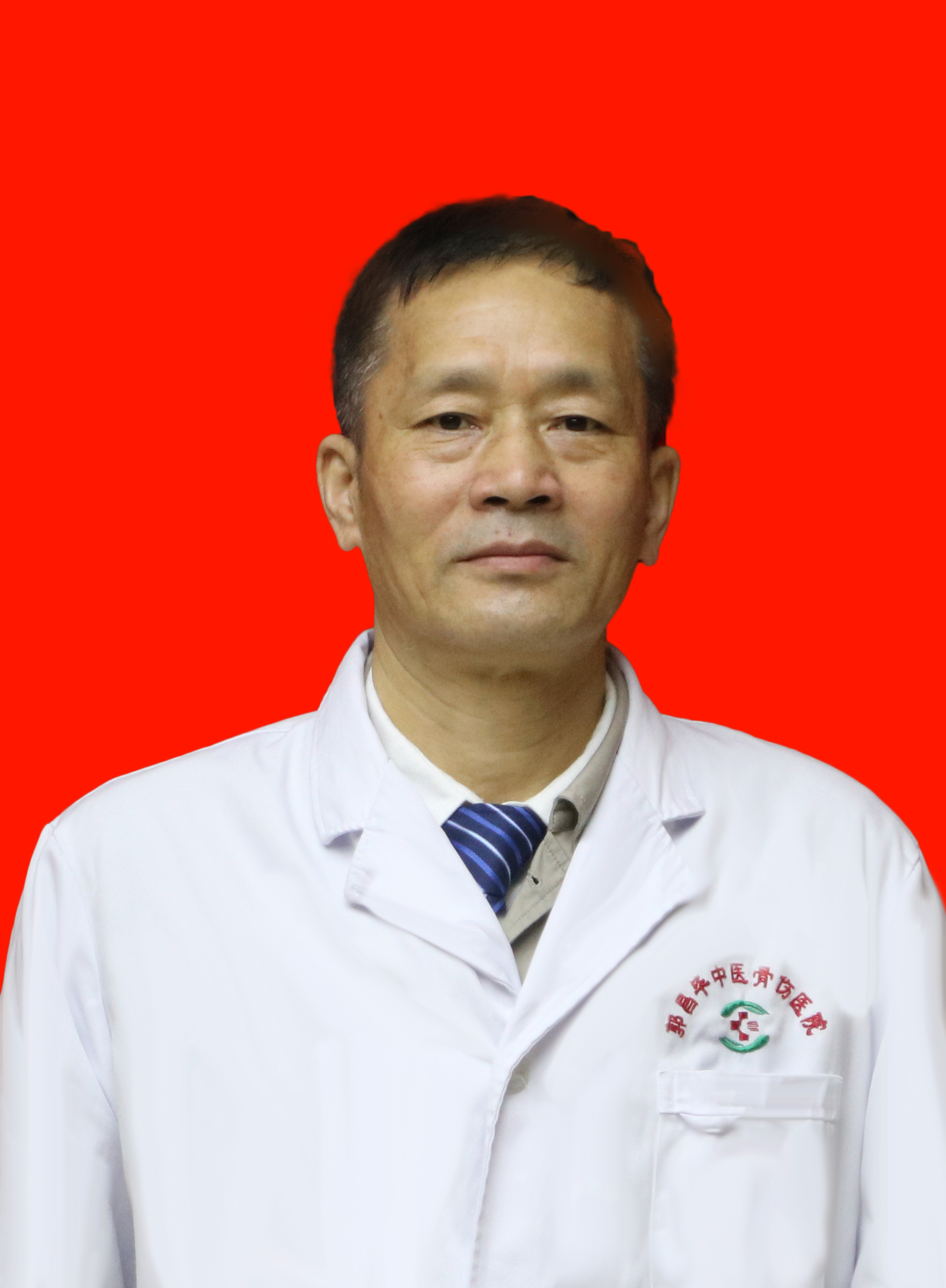宋西正 脊柱二科主任