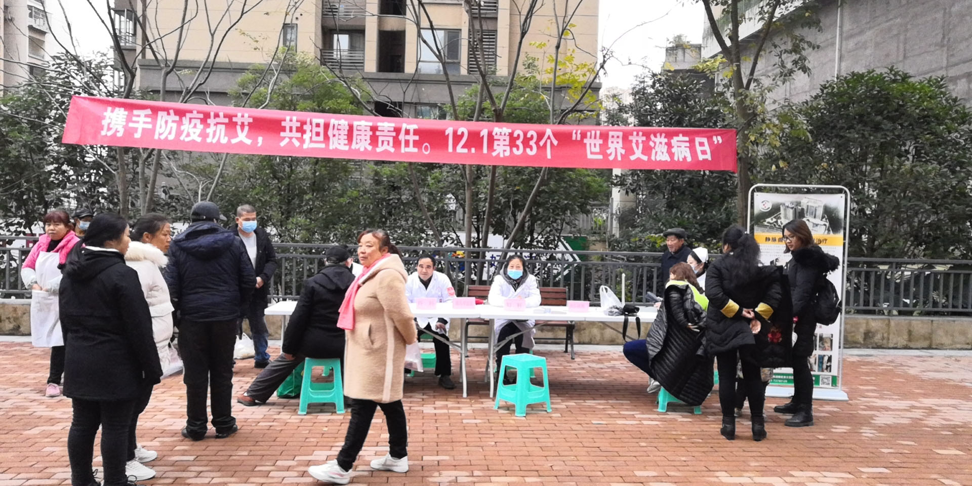 微信图片_20201209173607.jpg