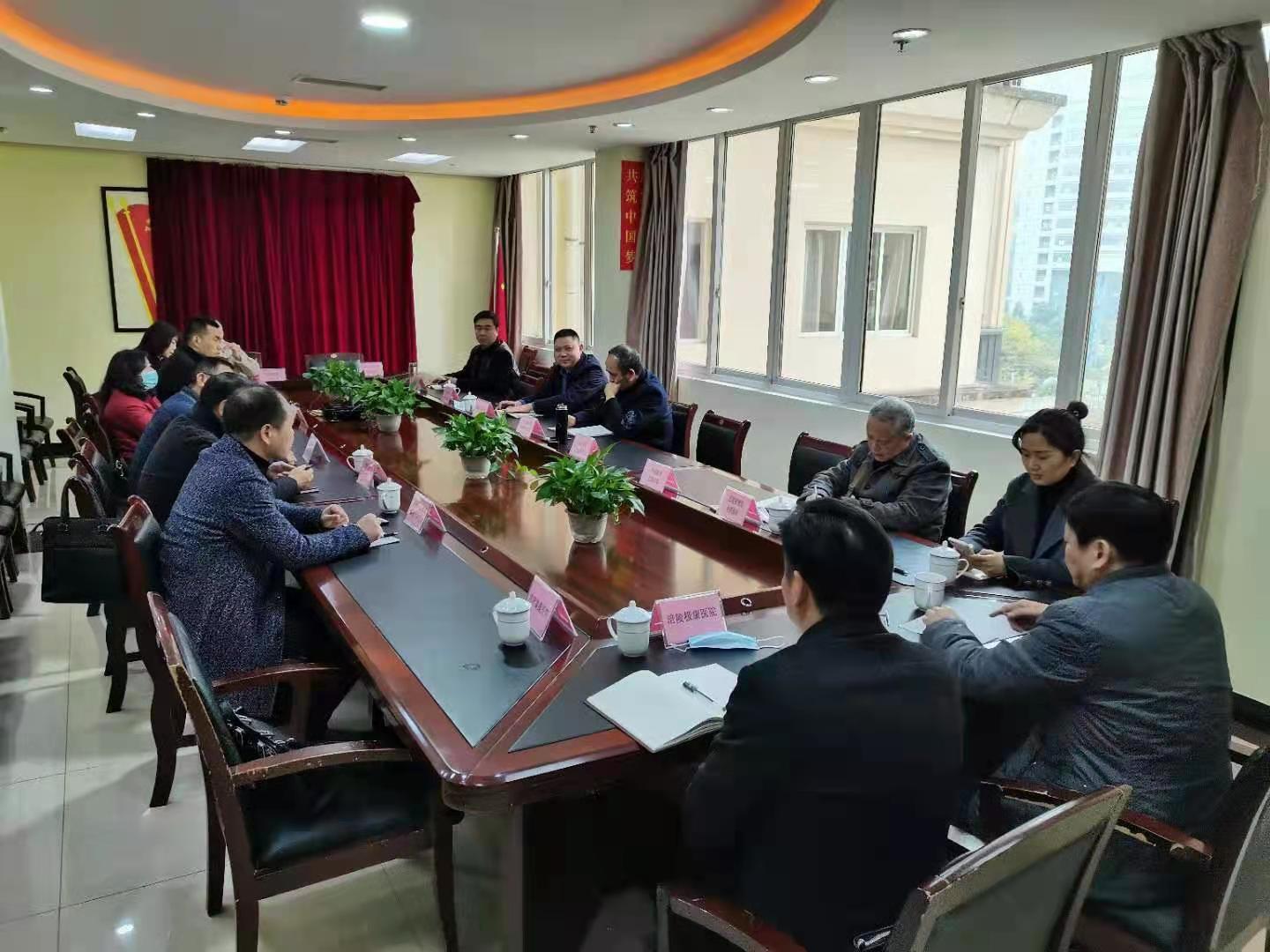 微信图片_20201211174120.jpg