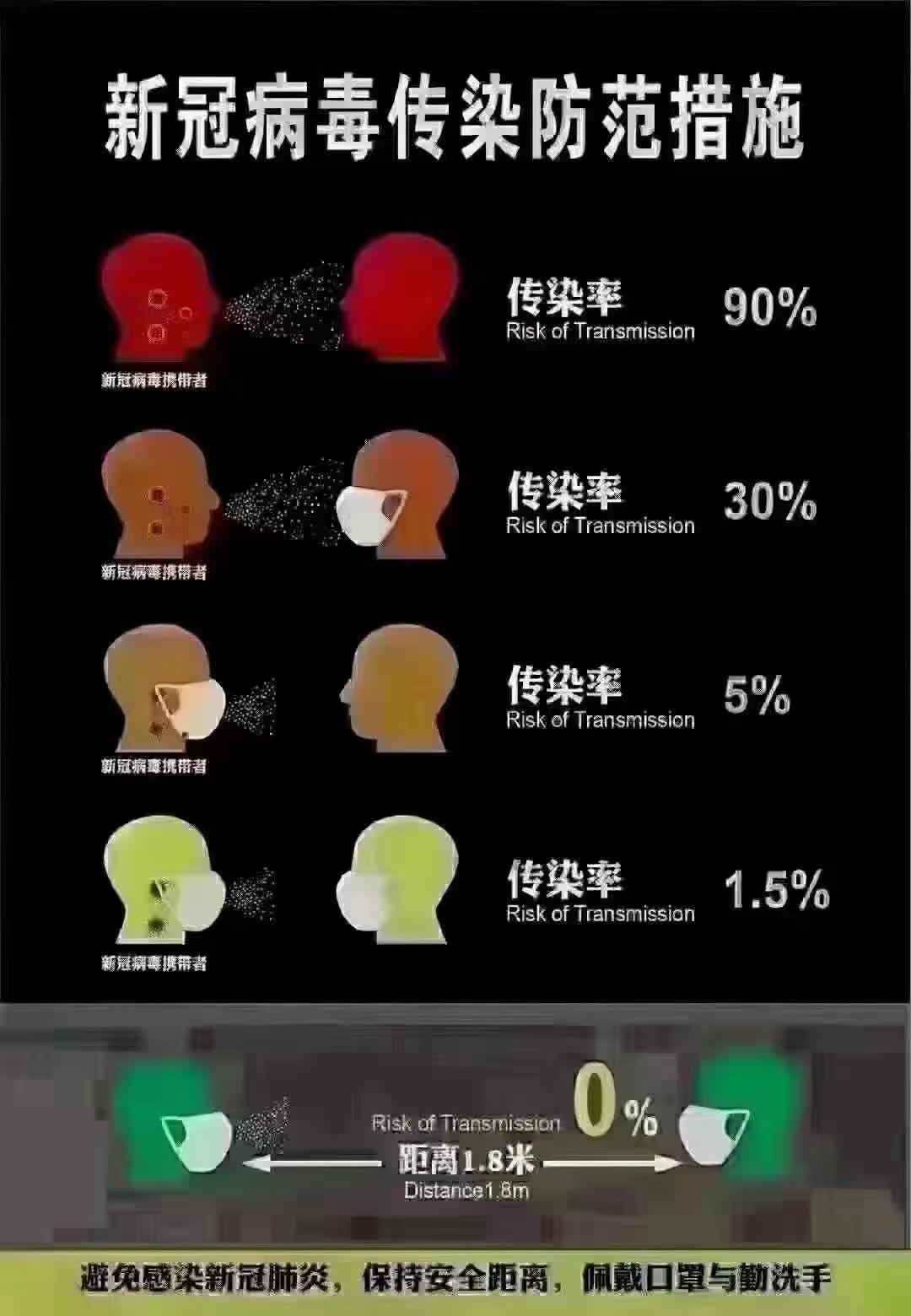 微信图片_20210108171558.jpg