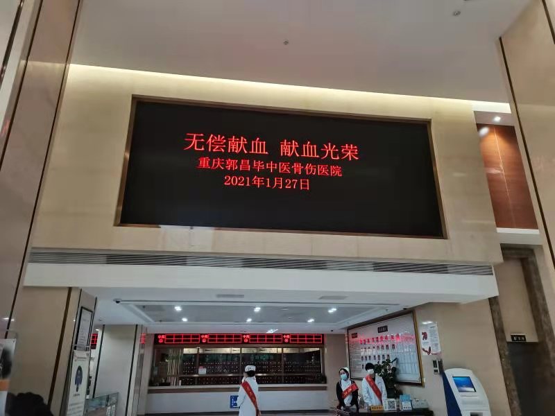 微信图片_20210127161546.jpg