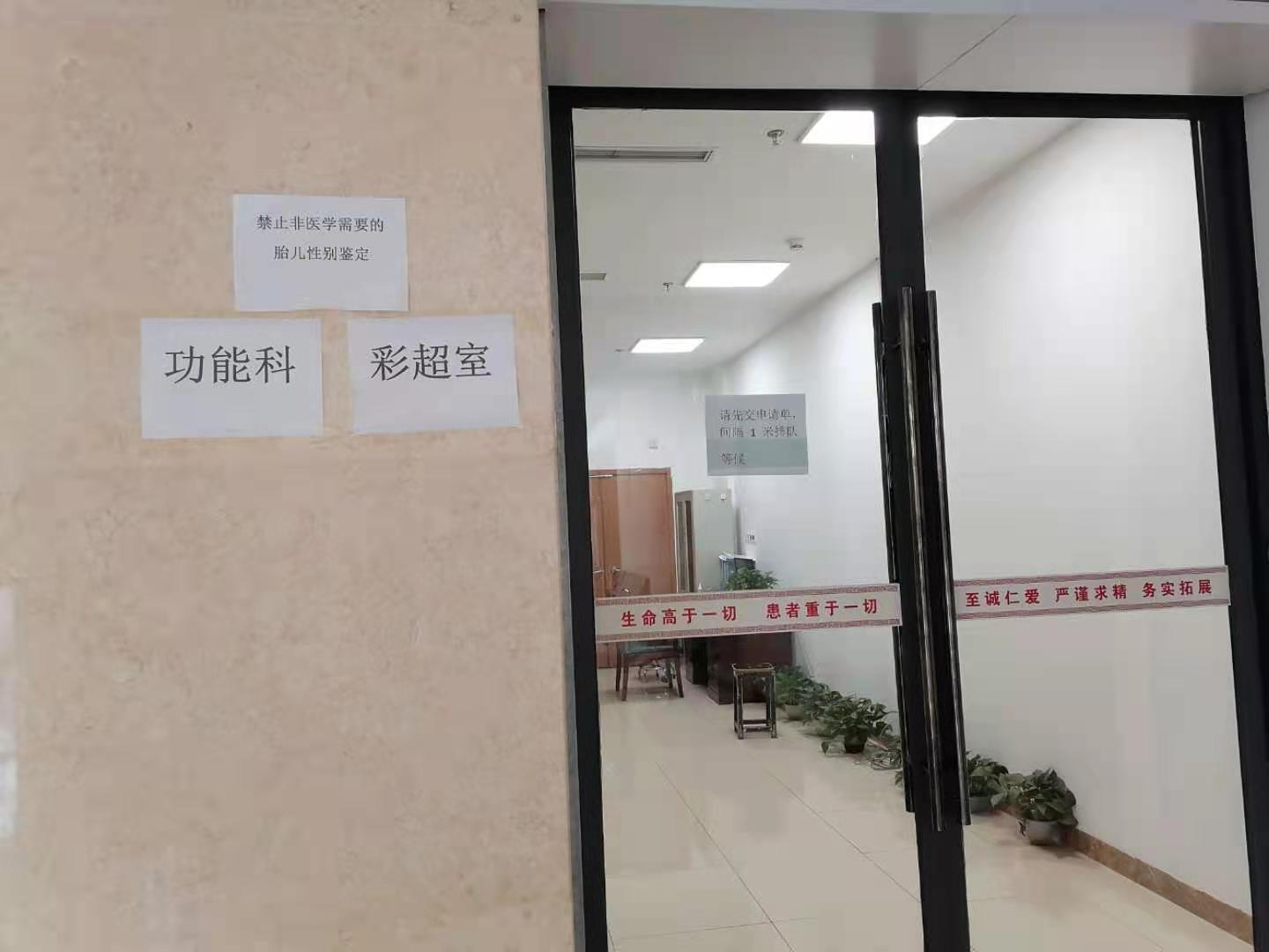 微信图片_20210128150857.jpg
