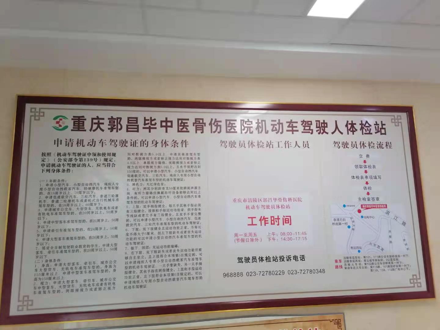 微信图片_20210128150917.jpg