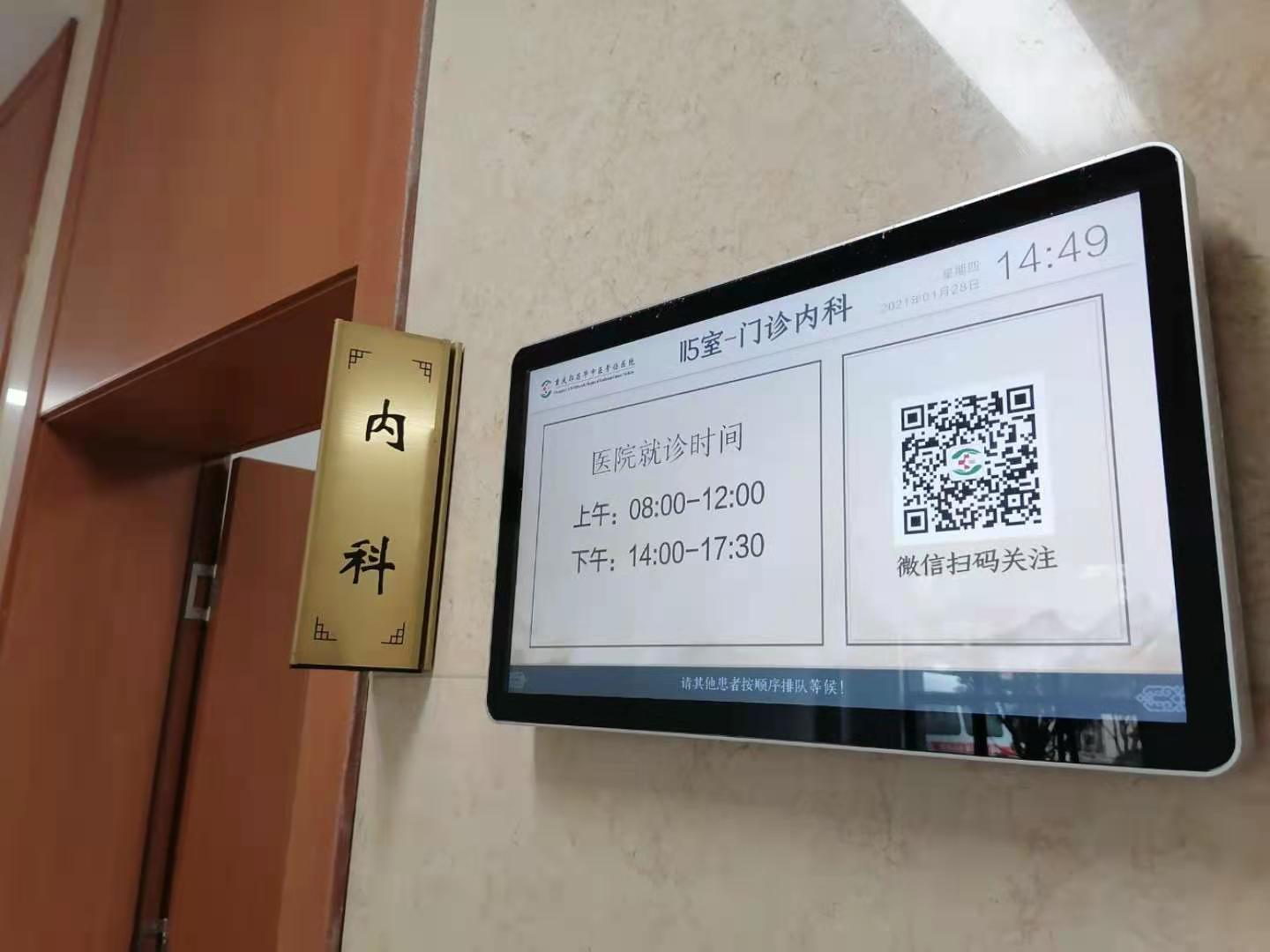 微信图片_20210128150927.jpg