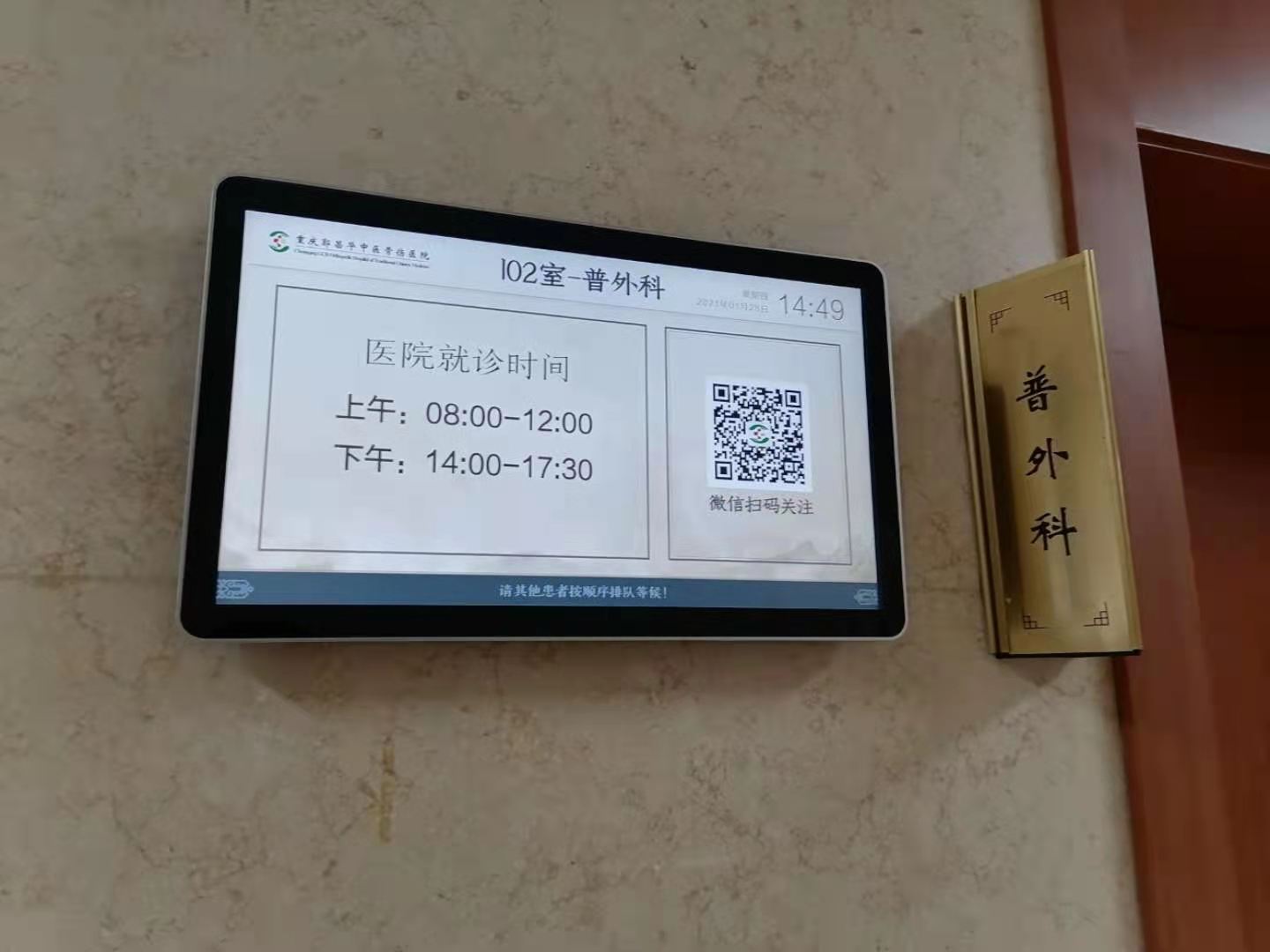 微信图片_20210128150912.jpg