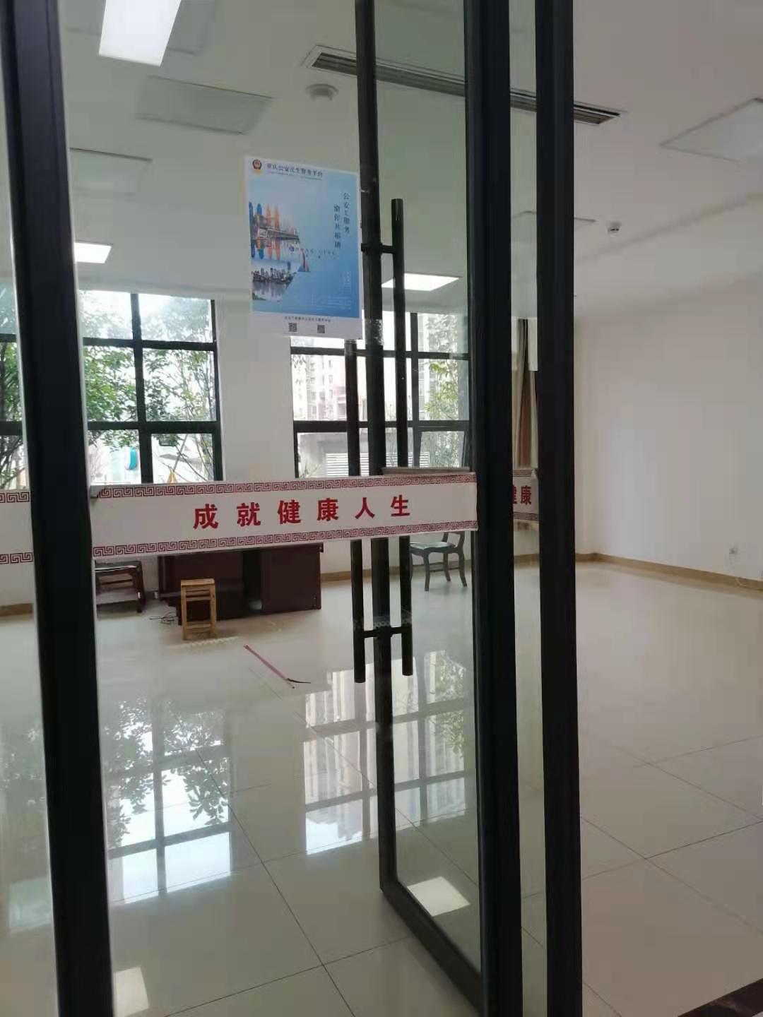 微信图片_20210128150922.jpg