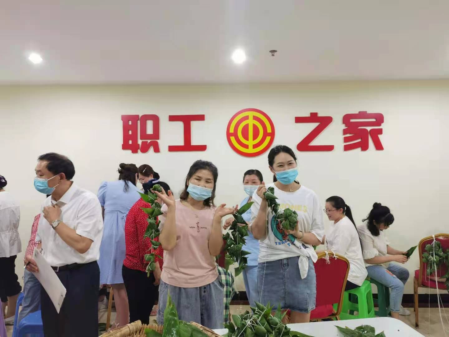 微信图片_20210615084550.jpg