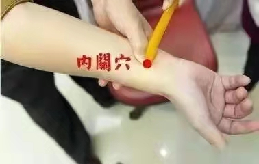 微信图片_20211207144951.jpg