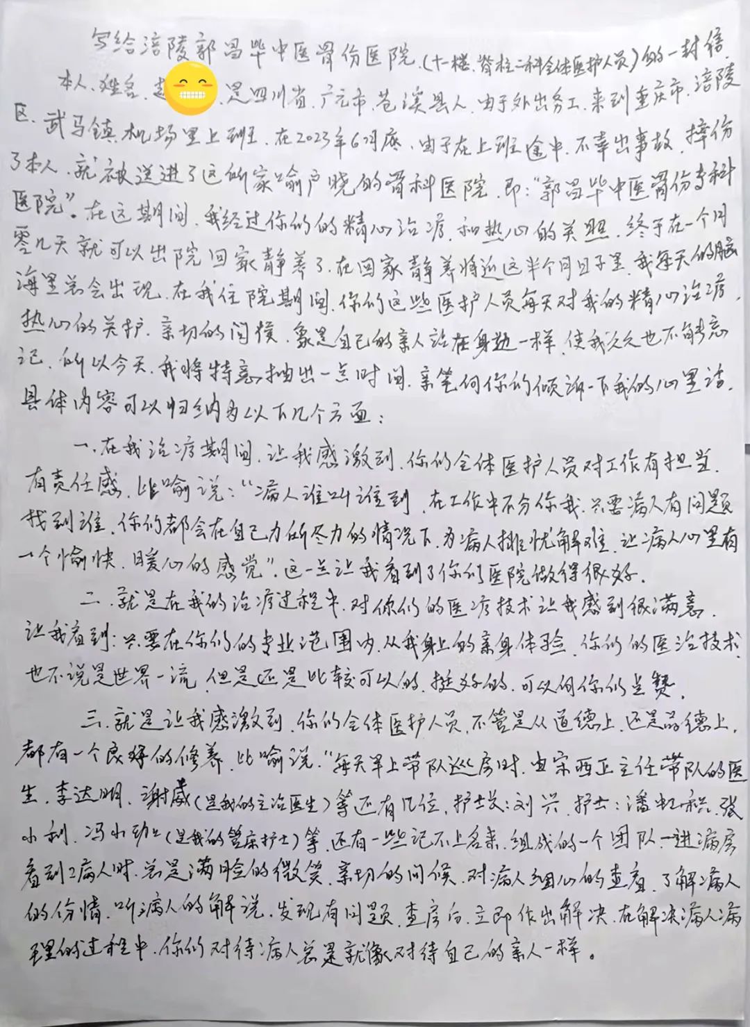 640.jpg 640.jpg