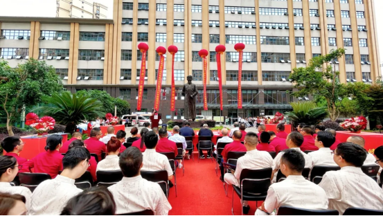 郭昌毕中医跌打损伤传统疗法非遗研究院授牌暨拜师仪式圆满举行